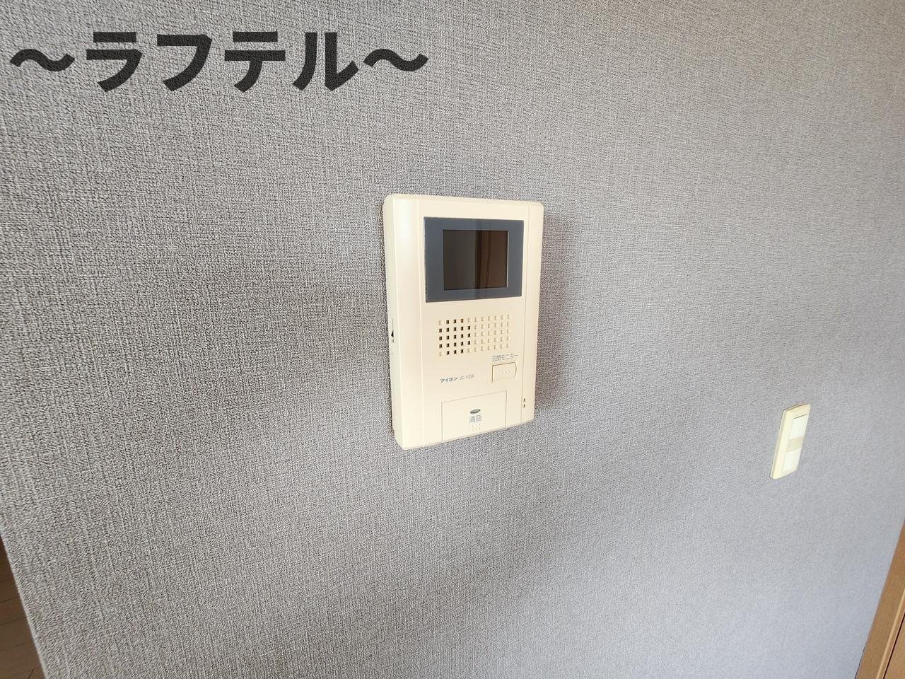 ベルナティオⅡのセキュリティ|別号室イメージ写真