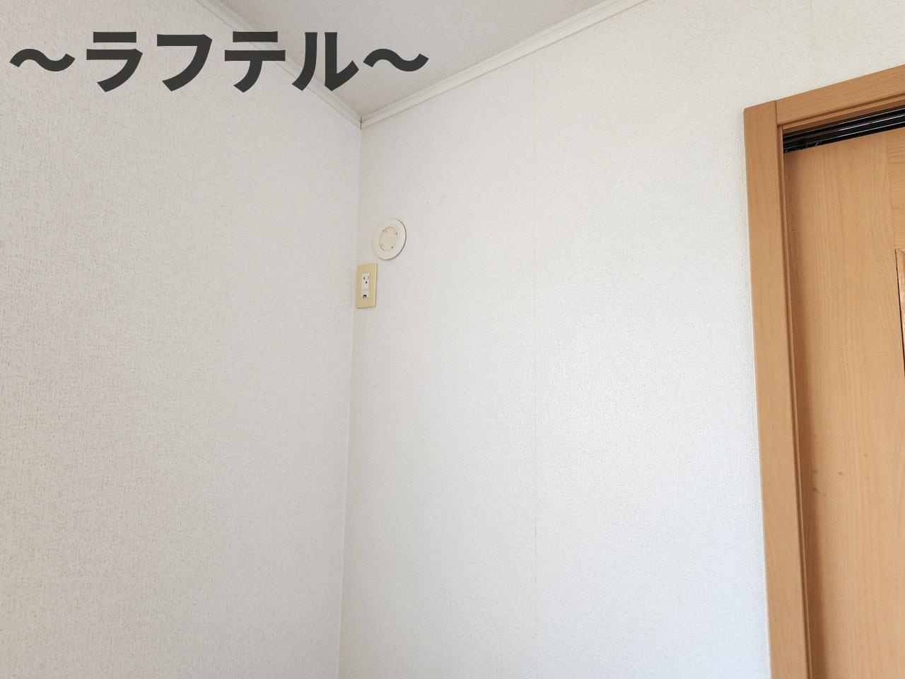 ベルナティオⅡの設備|別号室イメージ写真