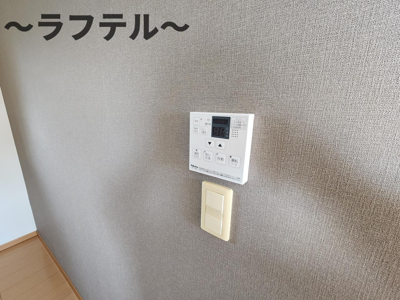 ベルナティオⅡの設備|別号室イメージ写真