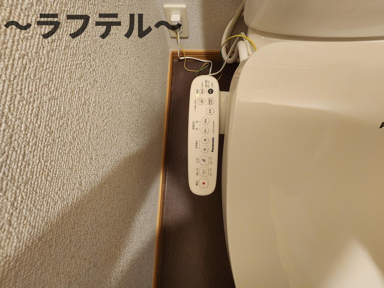 ベルナティオⅡのトイレ|別号室イメージ写真