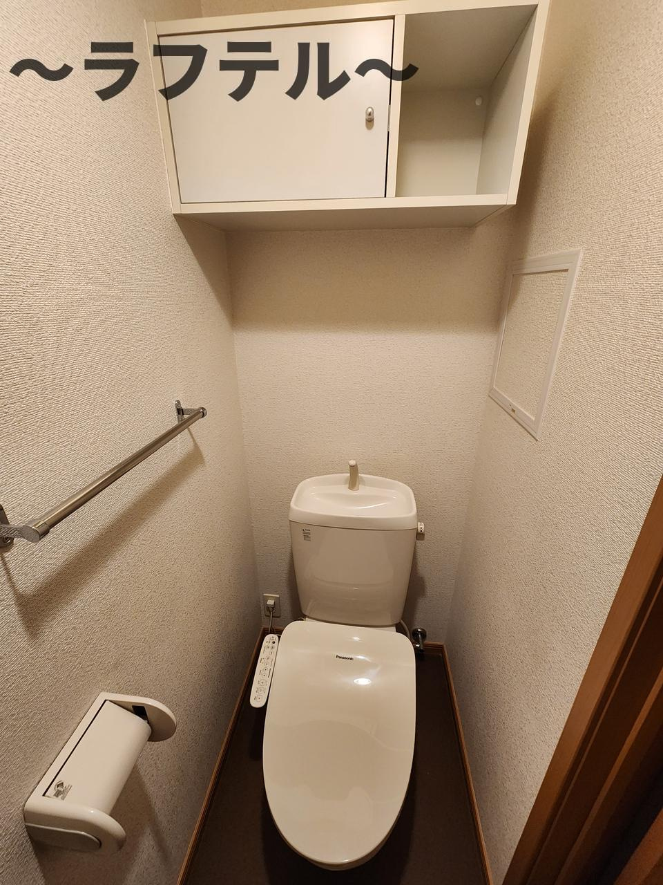 ベルナティオⅡのトイレ|別号室イメージ写真