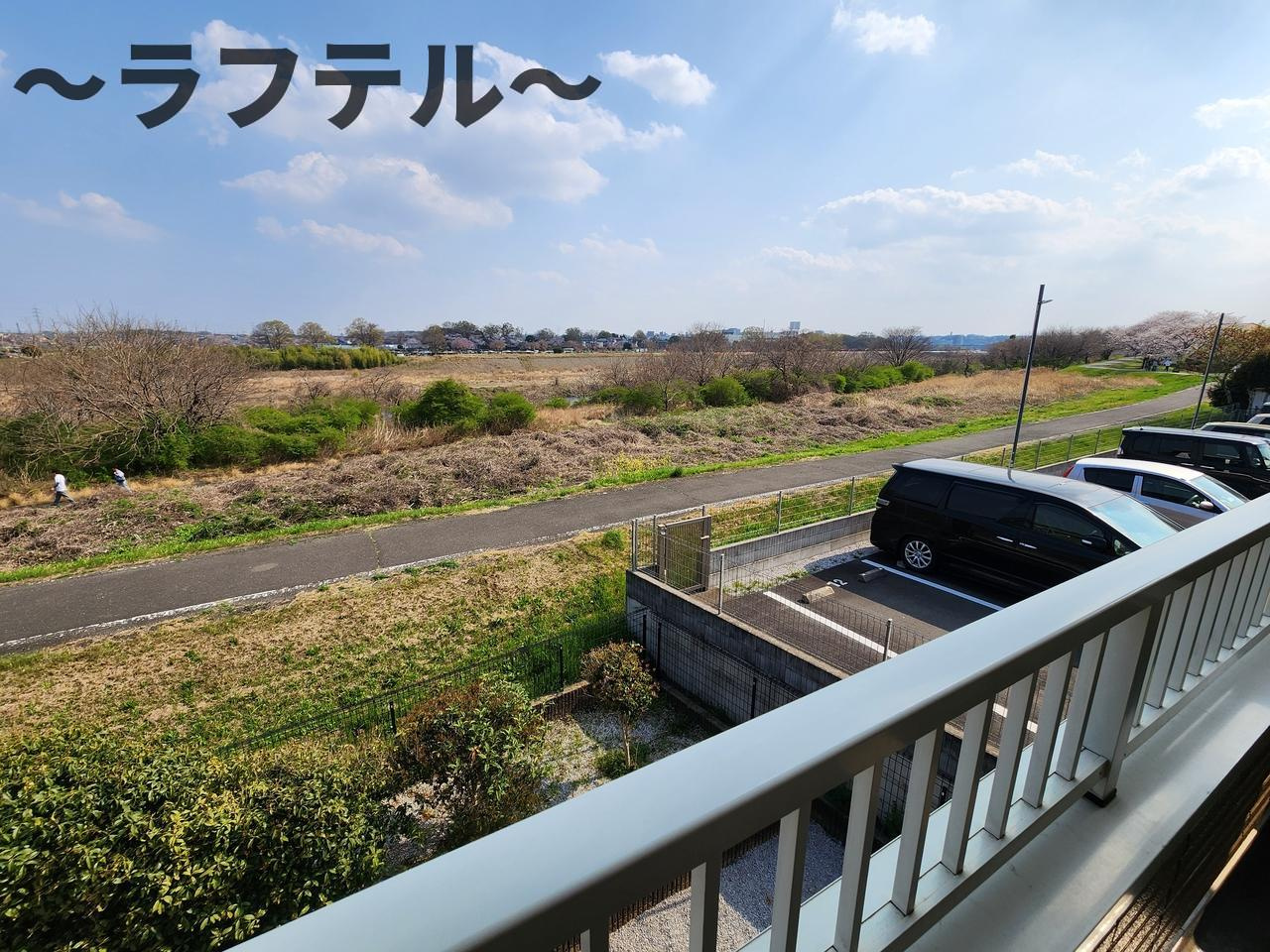 ベルナティオⅡの展望|別号室イメージ写真