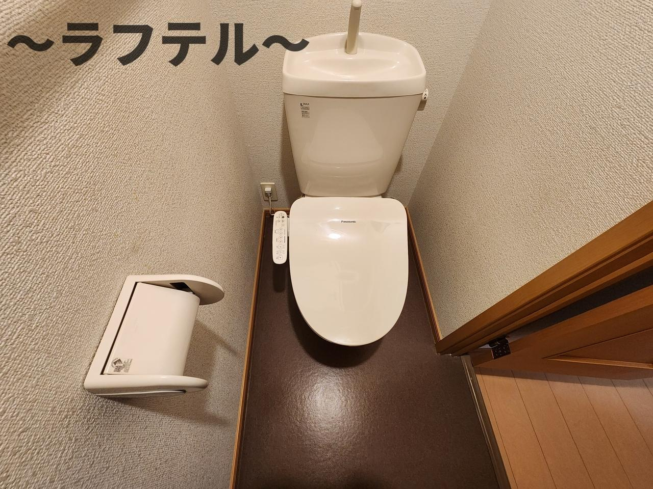 ベルナティオⅡのトイレ|別部屋イメージ写真