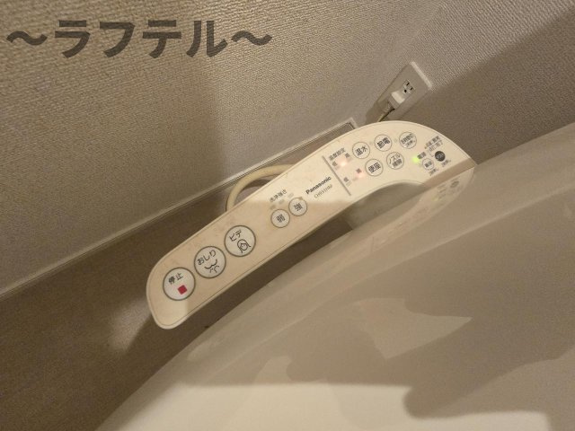 プランドールの設備|別部屋イメージ写真