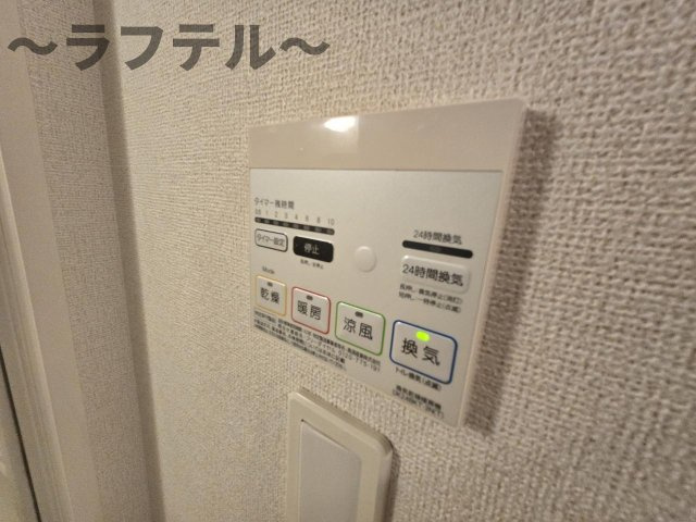 プランドールの設備|別部屋イメージ写真