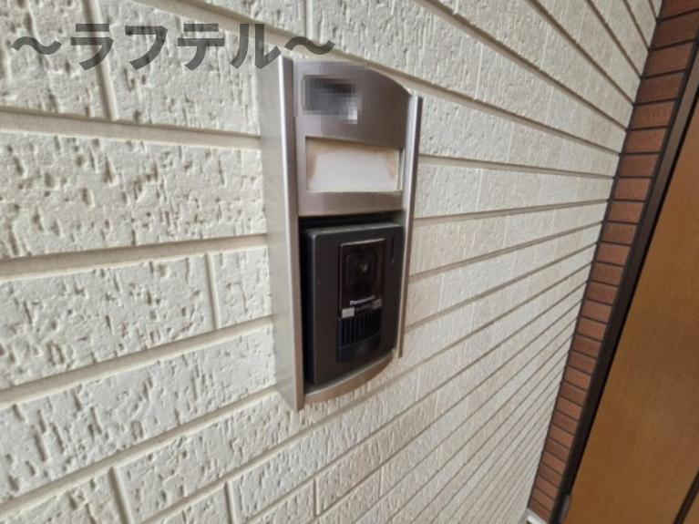 プランドールのセキュリティ