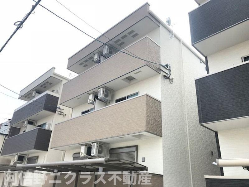フジパレス我孫子前Ⅱ番館の外観