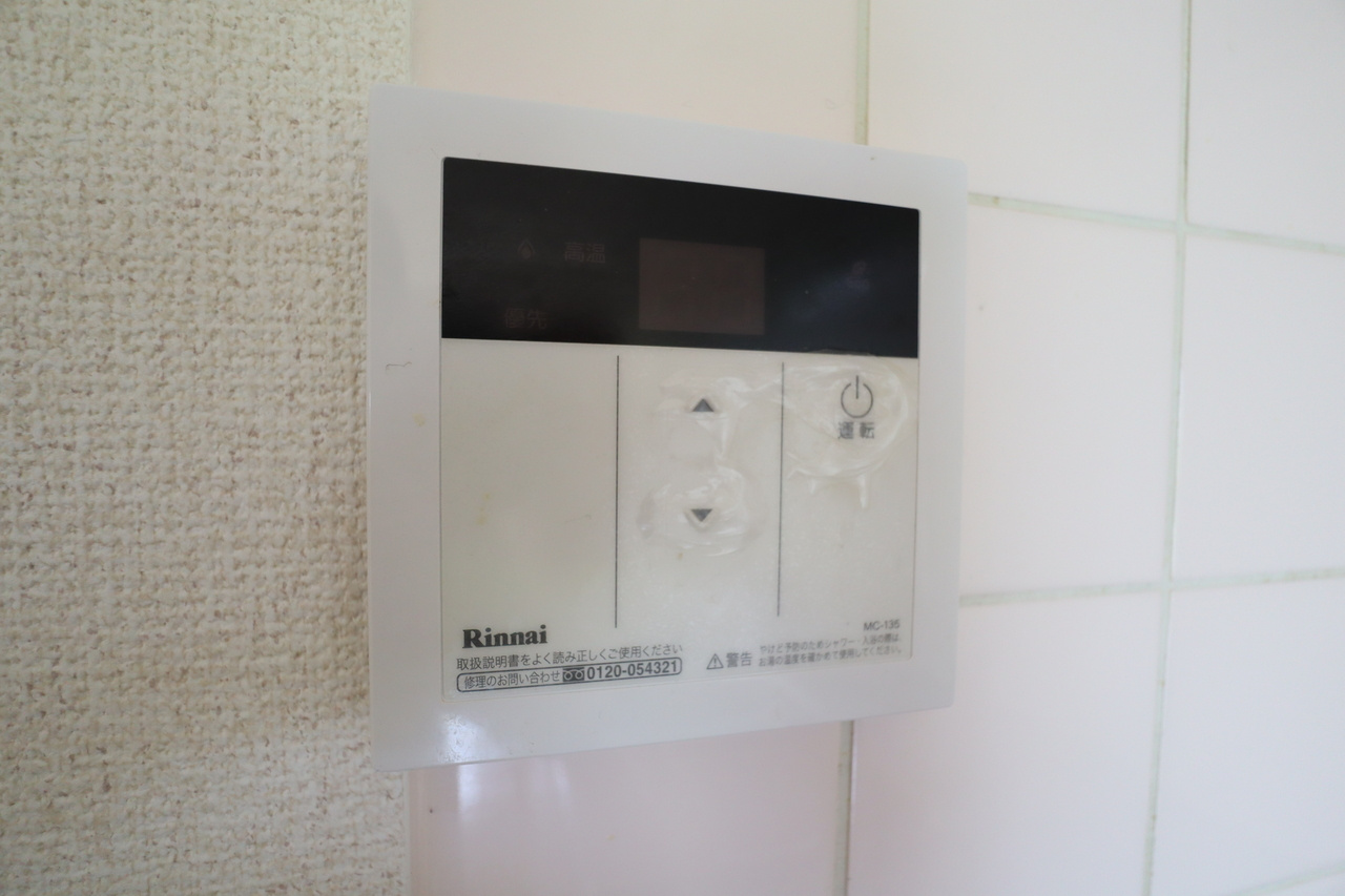 エスペランサ森川Ⅰの設備