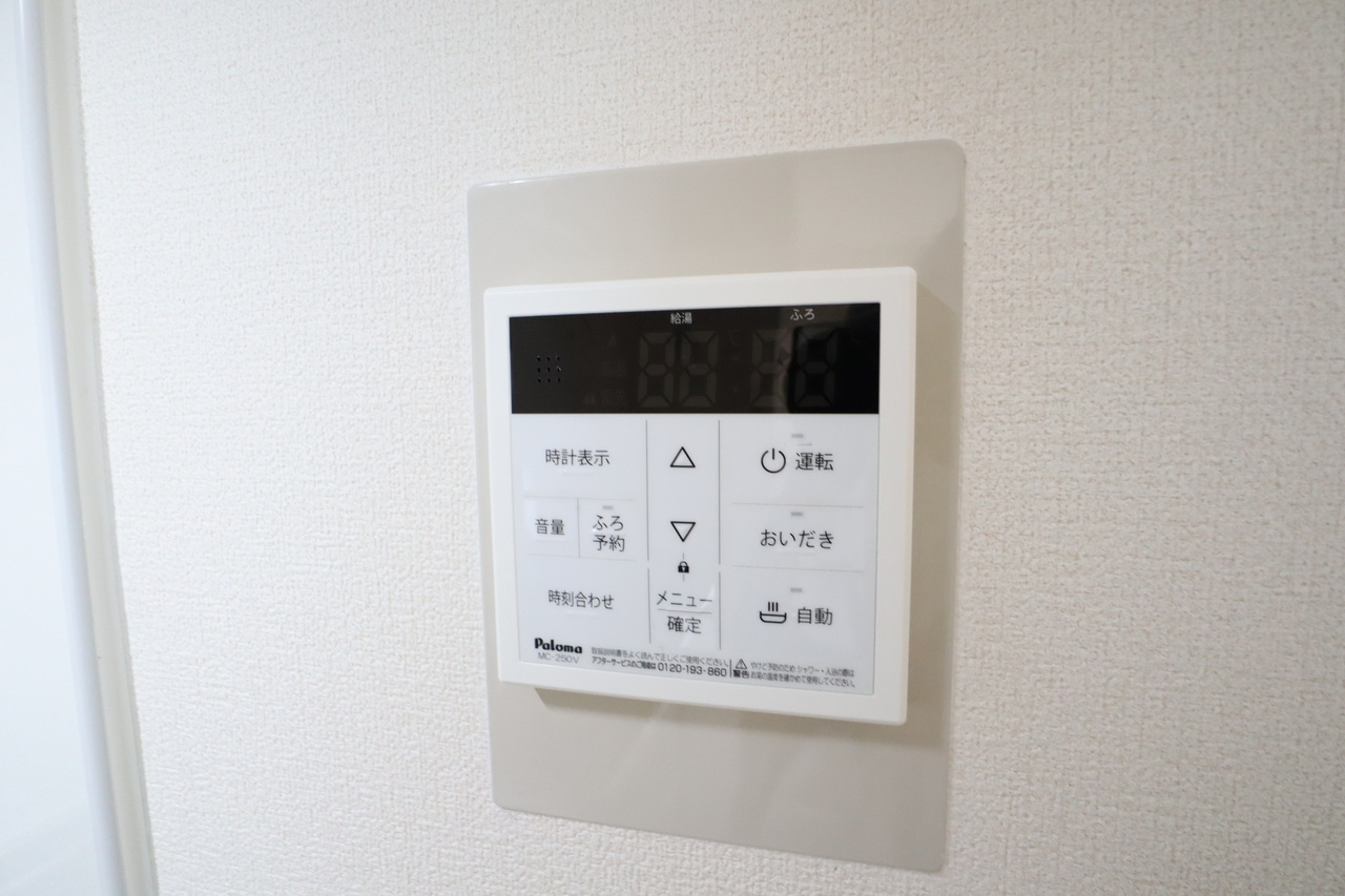 リビエールＭＡＭＩの設備