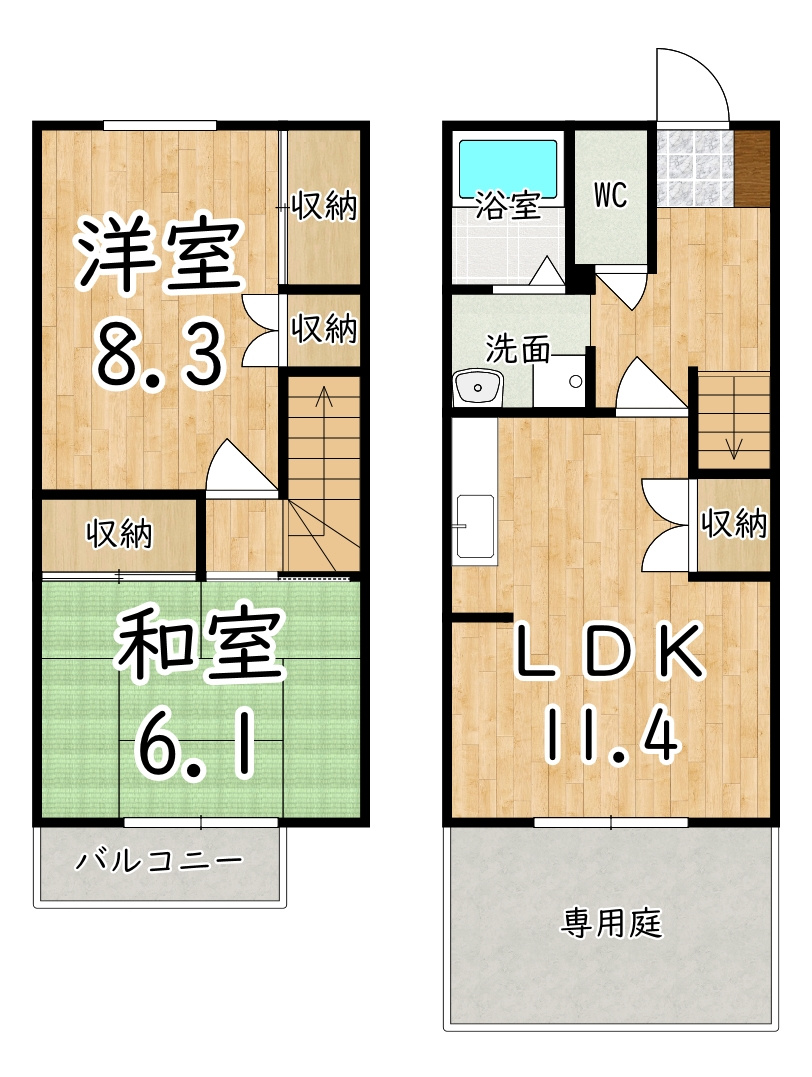リビエールＭＡＭＩの間取り