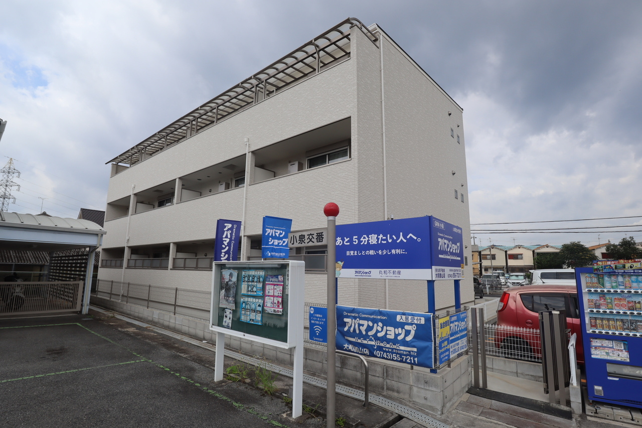 ＧＲＭ小泉（ジーアールエム）のエントランス