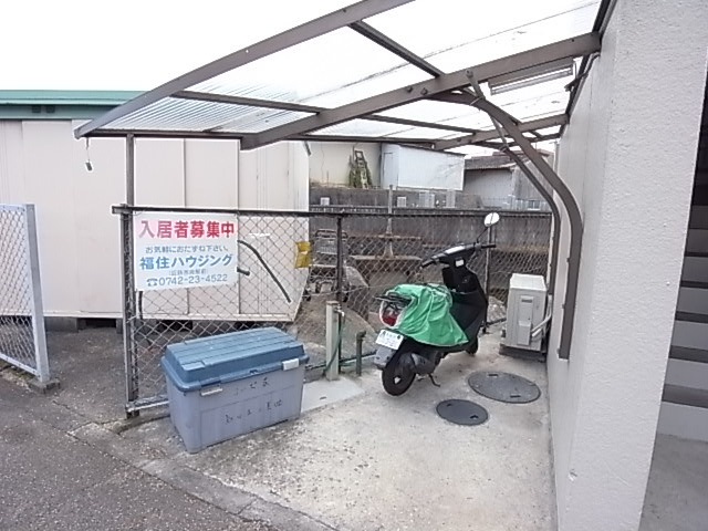 コーポ萩のその他共用部分