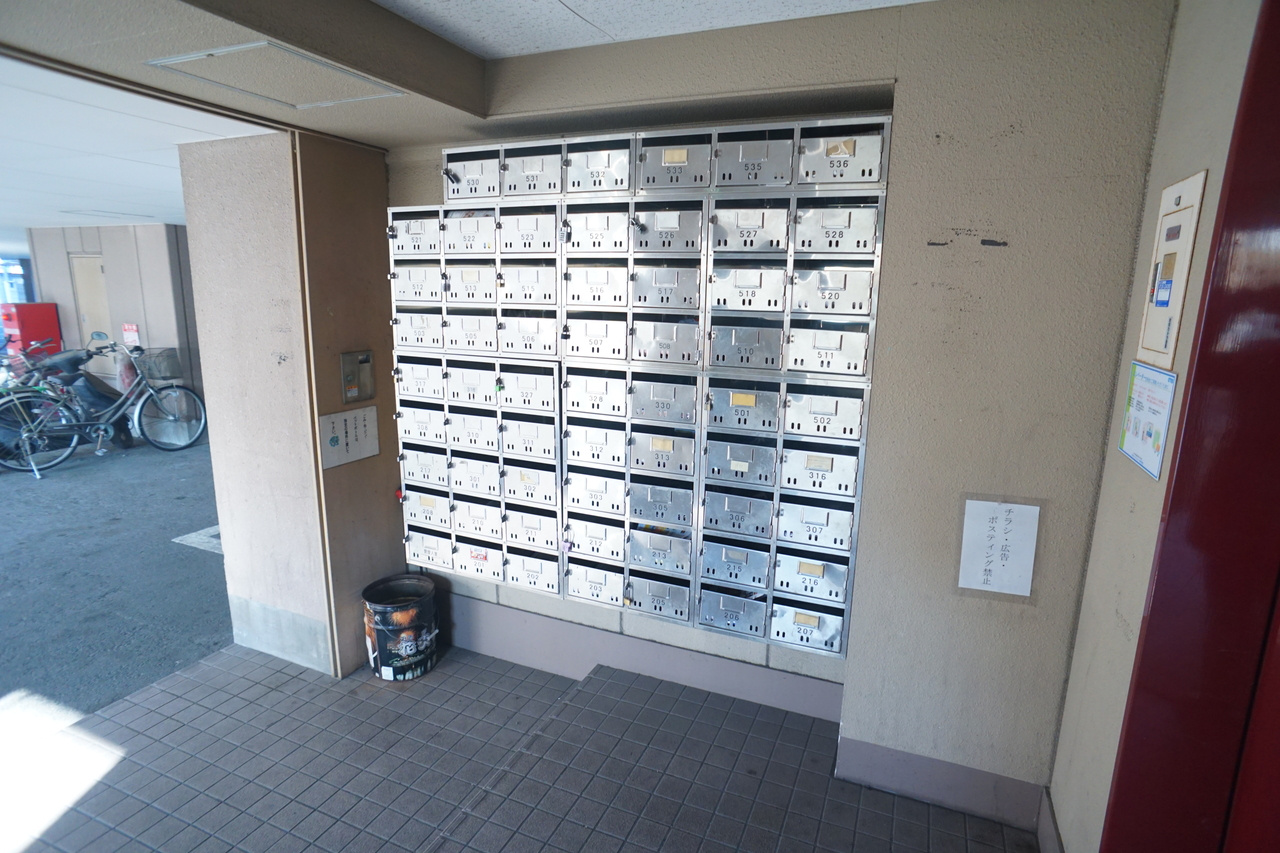 新大宮シティ・パルのエントランス