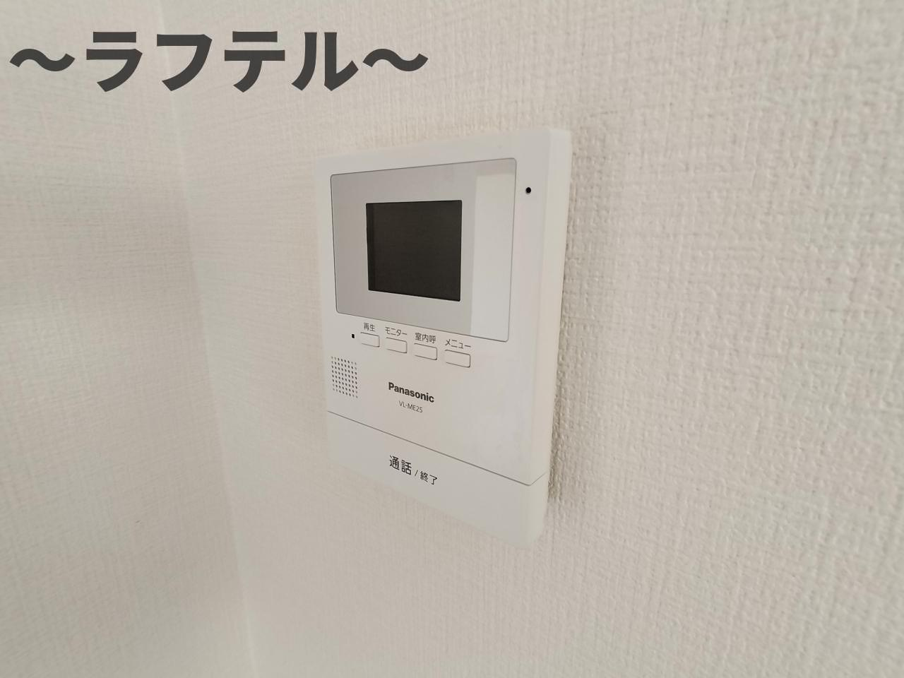 グランデュール小手指のセキュリティ