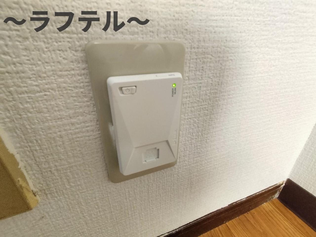 グランデュール小手指の設備
