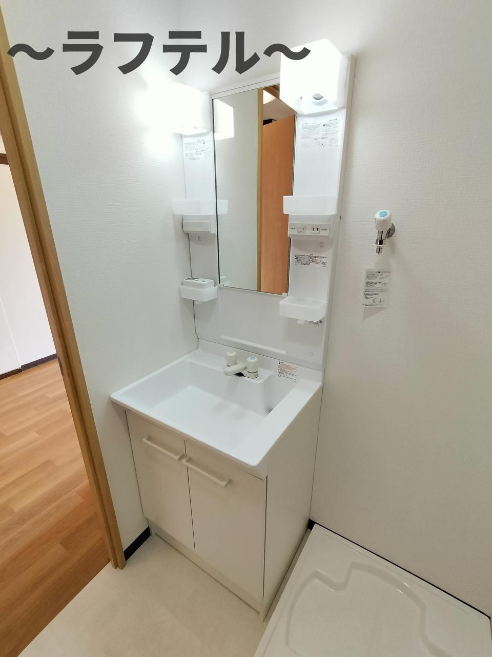 グランデュール小手指の独立洗面台