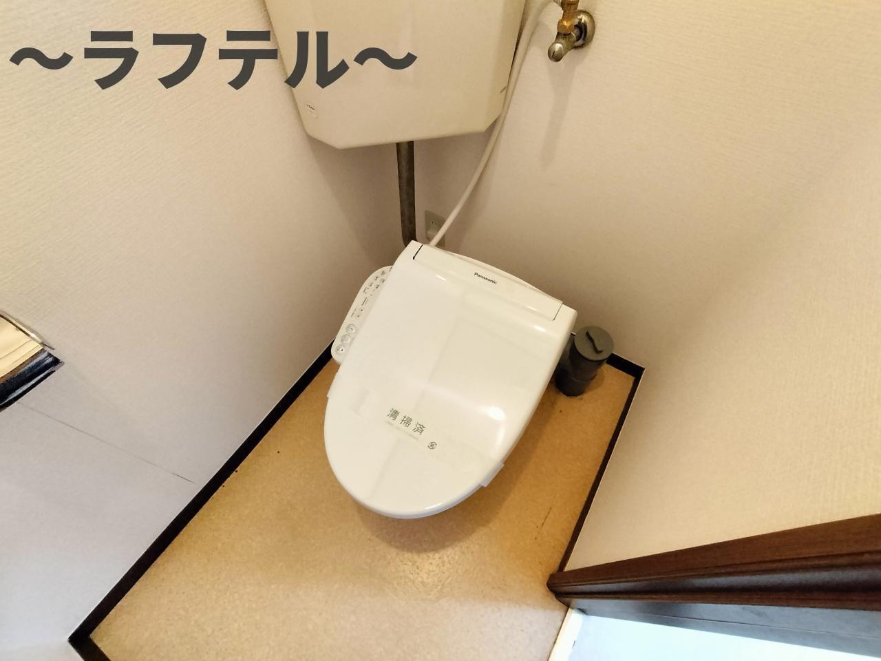 グランデュール小手指のトイレ