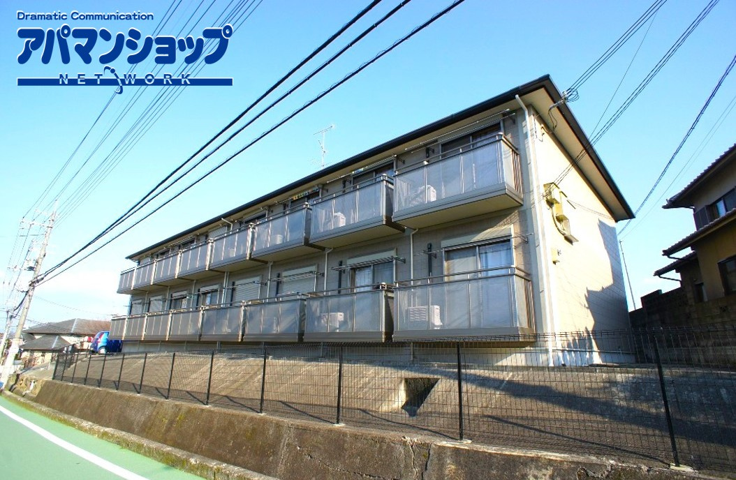 ベルコリーヌ冠山（カンザン）の外観