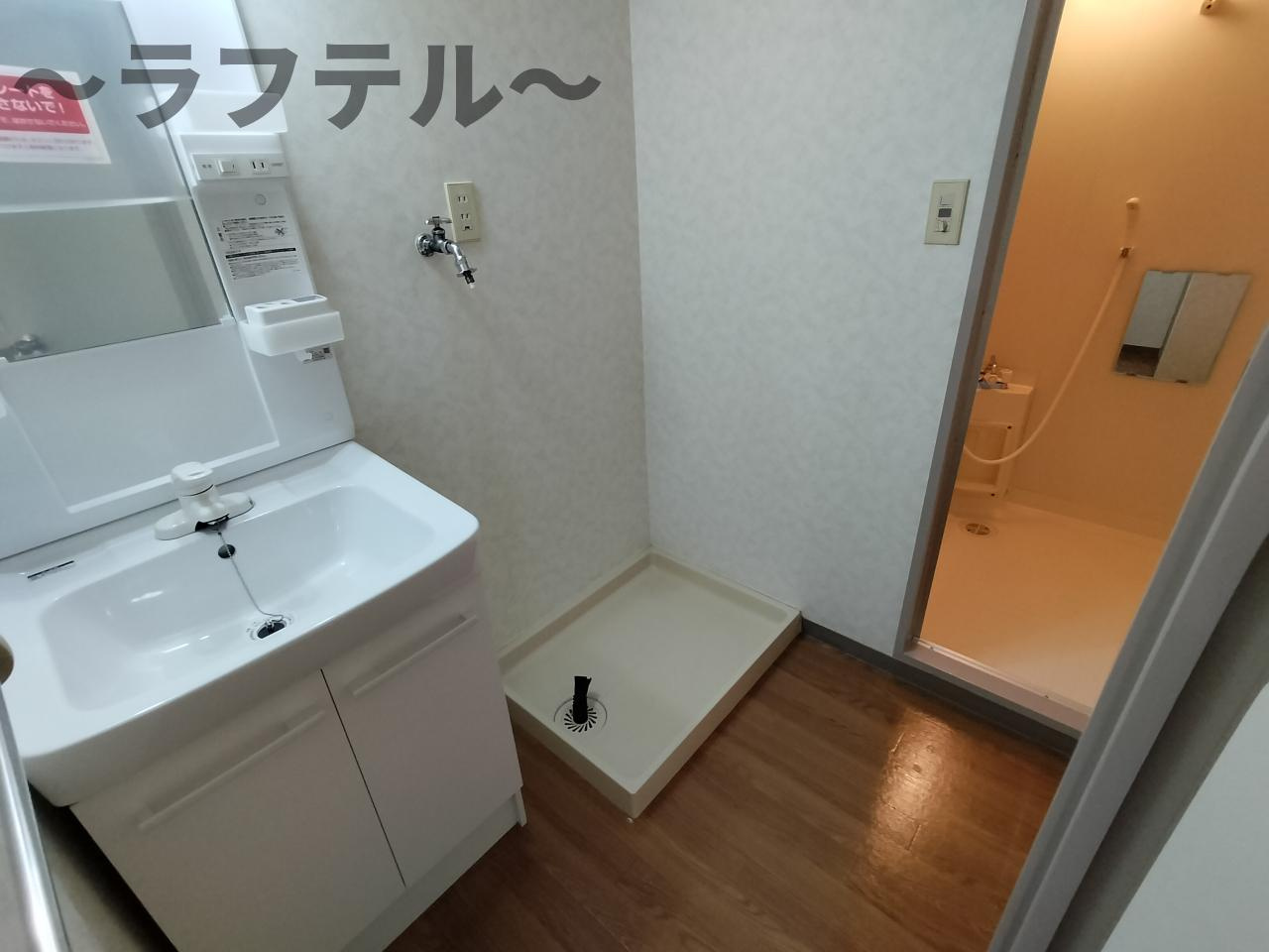 ヴィラーミ檸檬館の洗面所|別部屋イメージ