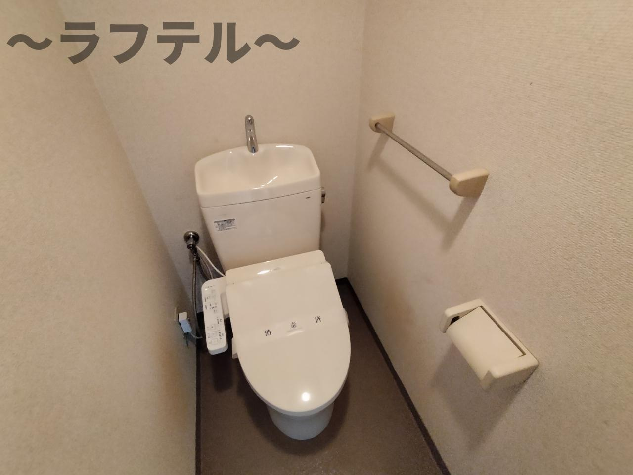 ヴィラーミ檸檬館のトイレ|別部屋イメージ