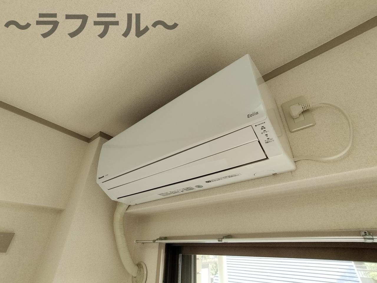 ヴィラーミ檸檬館の設備|別部屋イメージ