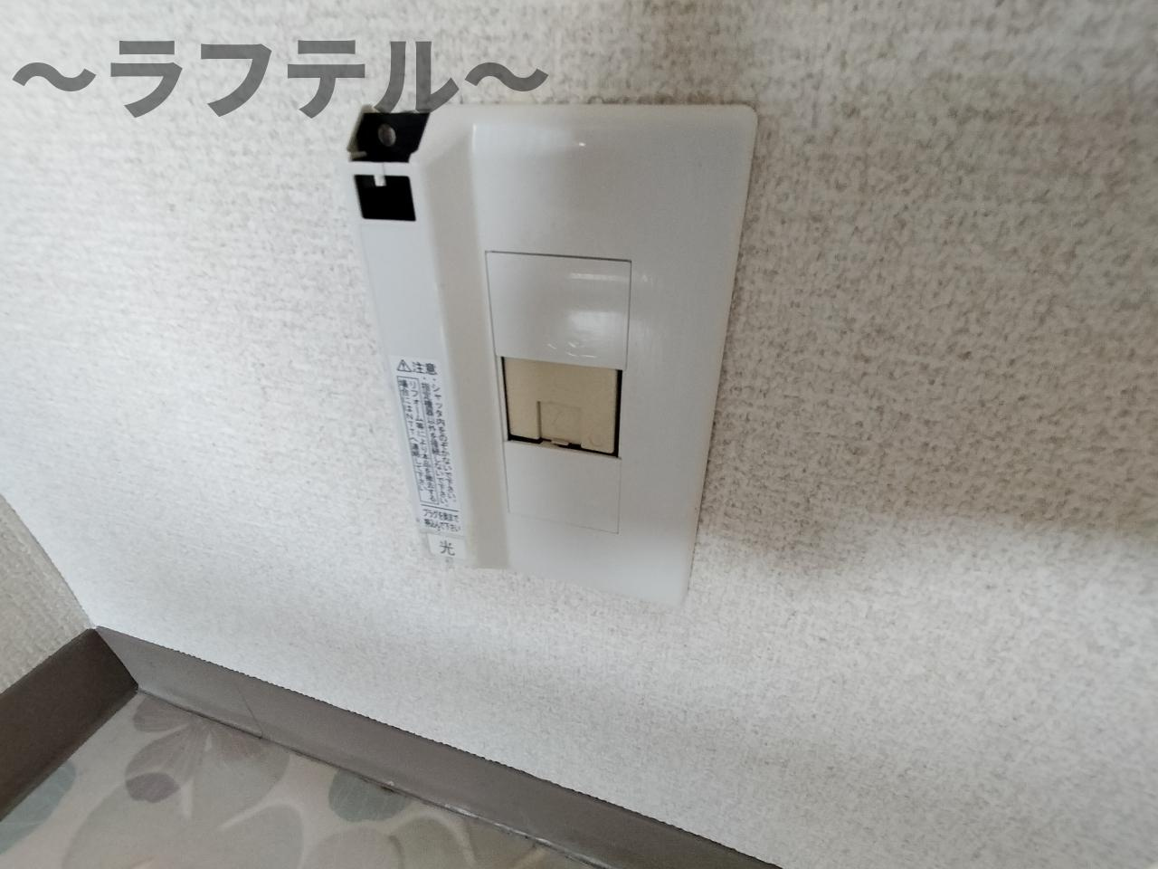 ヴィラーミ檸檬館の設備|別部屋イメージ