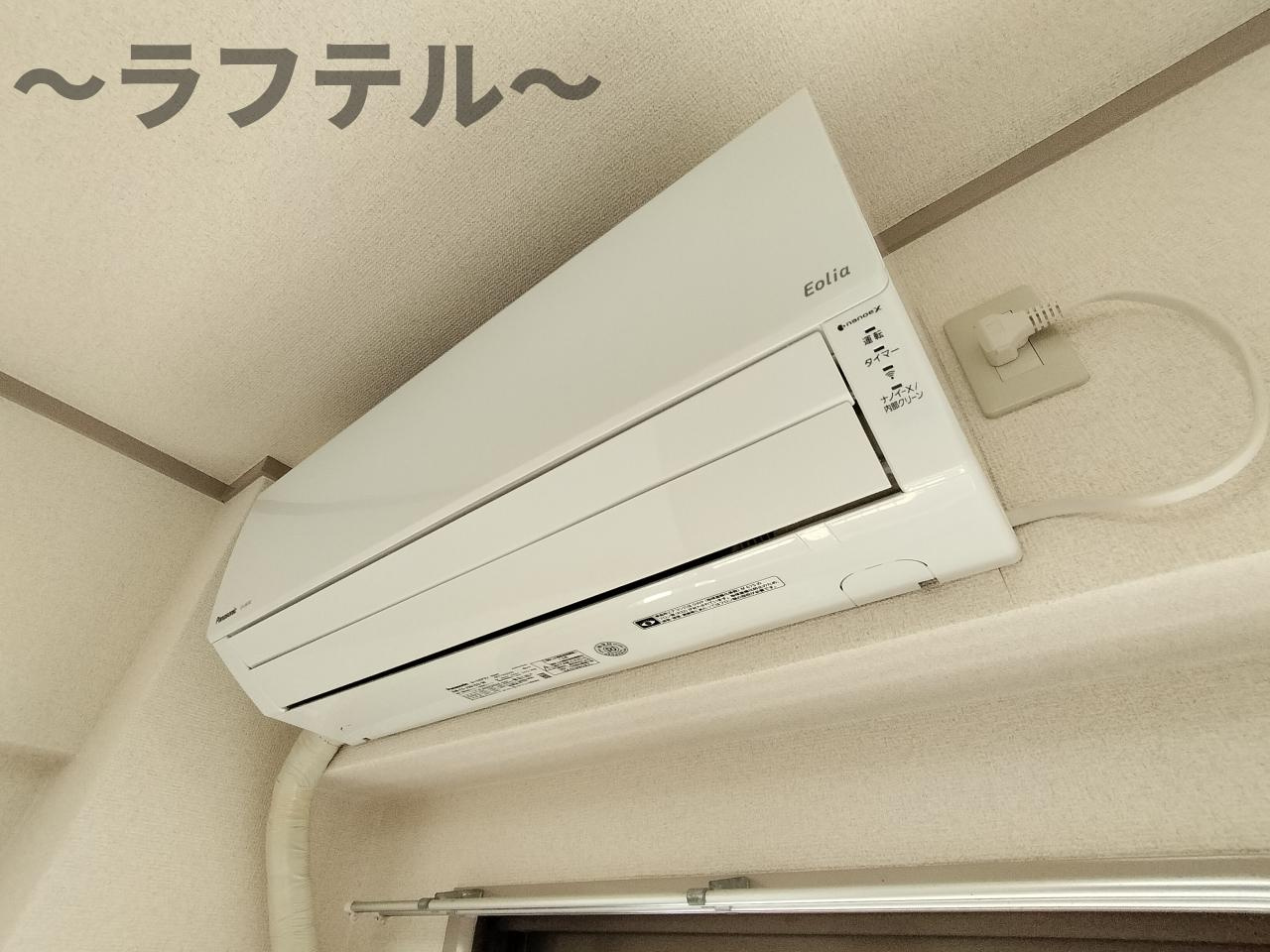 ヴィラーミ檸檬館の設備|別部屋イメージ