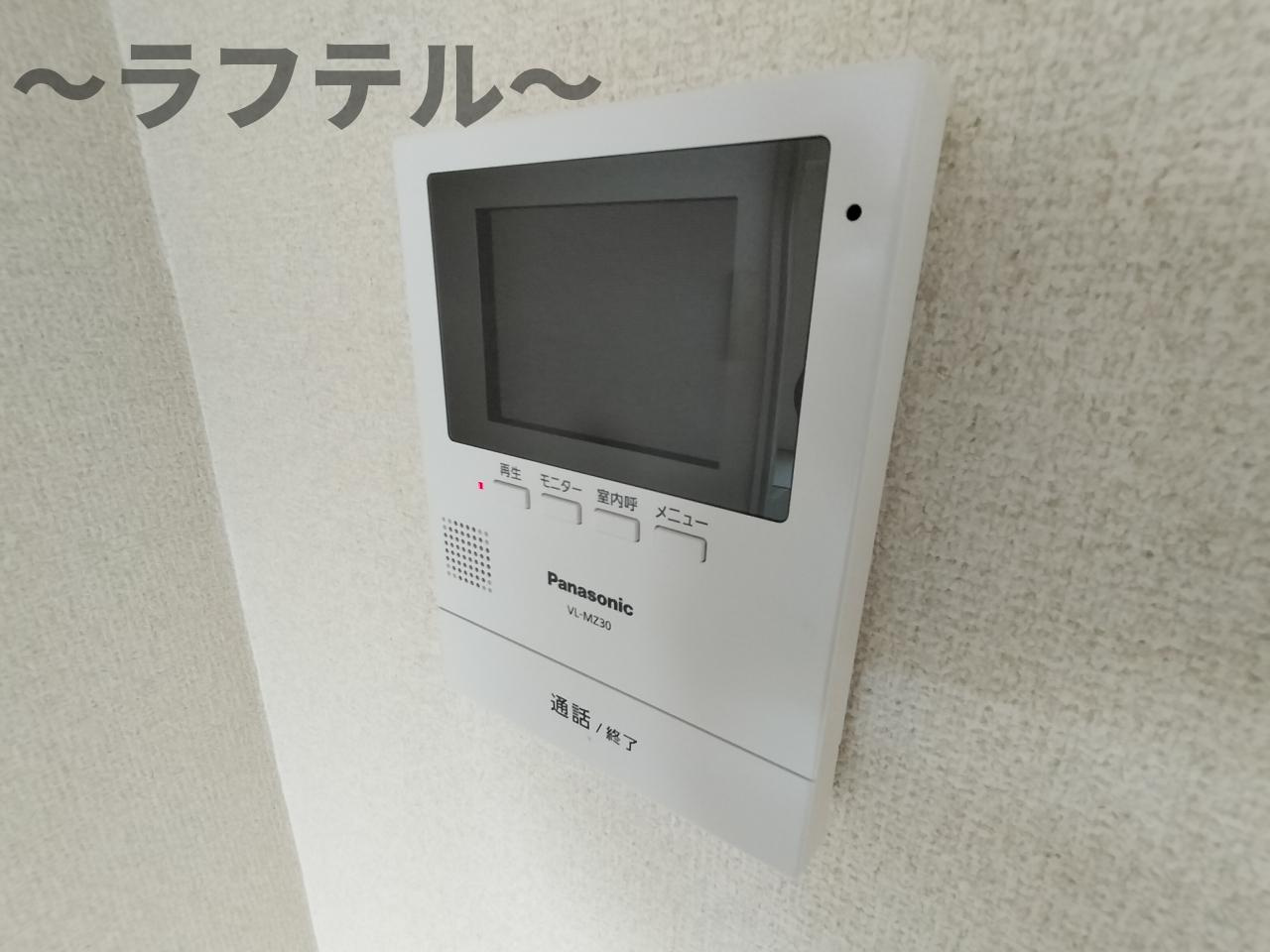 ヴィラーミ檸檬館のセキュリティ|別部屋イメージ