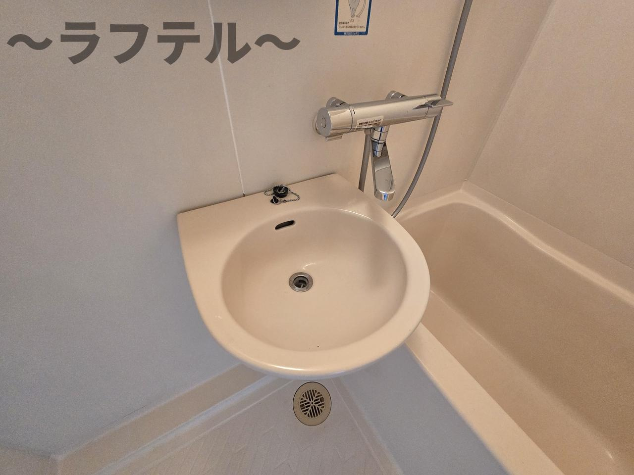 パークノヴァ小手指の洗面所