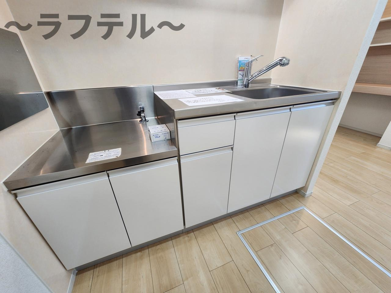 ワンオフティのキッチン|別部屋イメージ写真