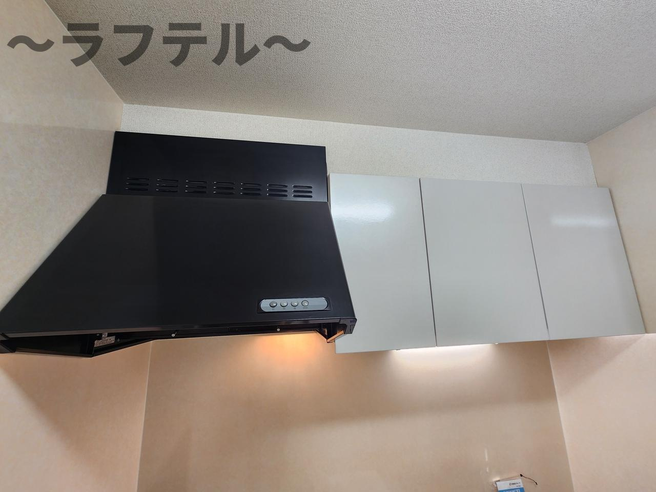 ワンオフティのキッチン|別部屋イメージ写真