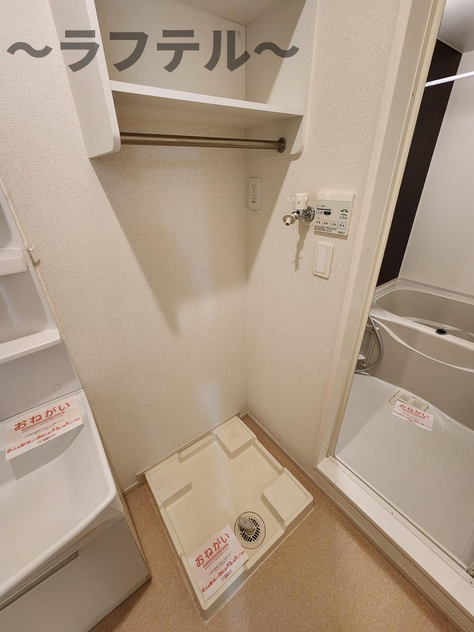 ワンオフティの玄関|別部屋イメージ写真
