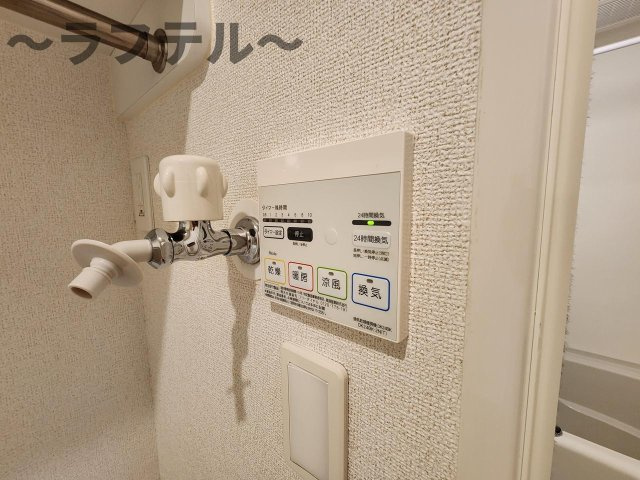 ワンオフティの設備|別部屋イメージ写真