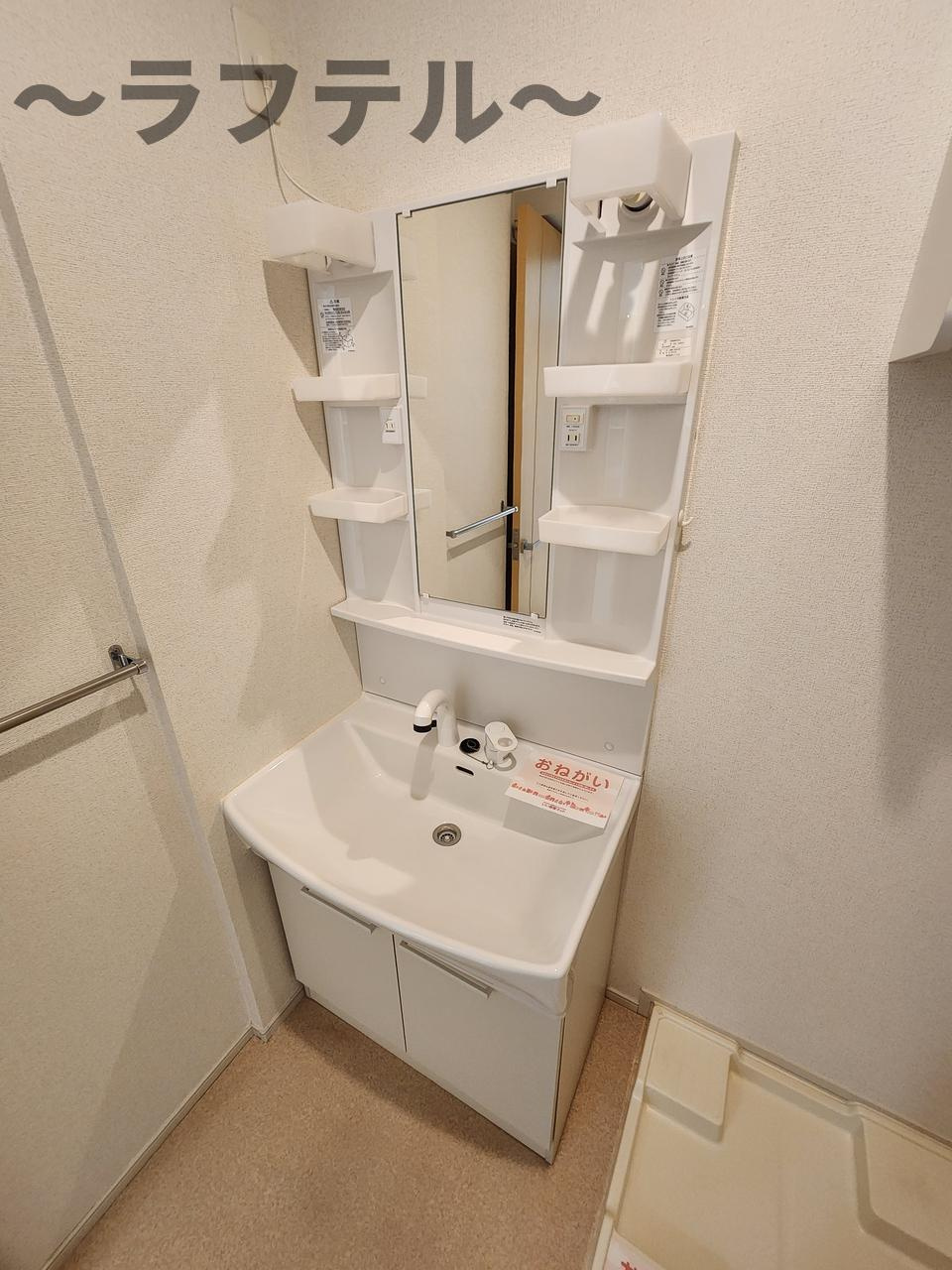 ワンオフティの独立洗面台|別部屋イメージ写真