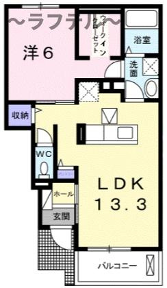 ワンオフティの間取り|別部屋イメージ写真