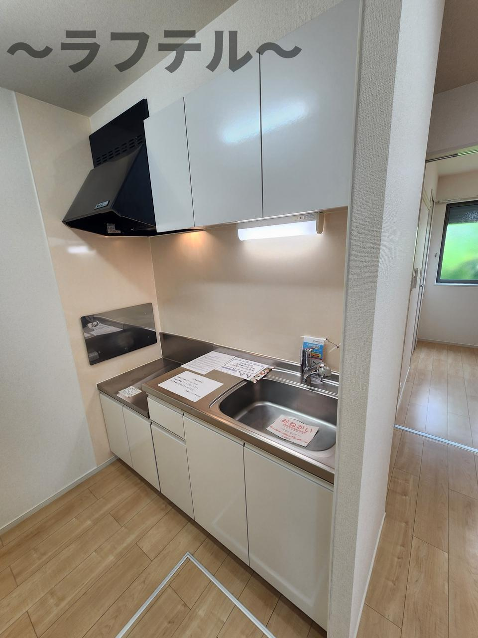 ワンオフティのキッチン|別部屋イメージ写真