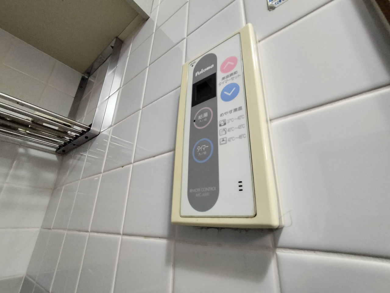 アイリスハイツ２号館の設備