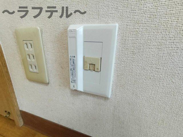 シャンゼール所沢のその他|別部屋イメージ写真