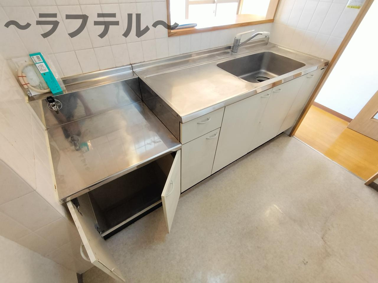 シャンゼール所沢のキッチン|別部屋イメージ写真