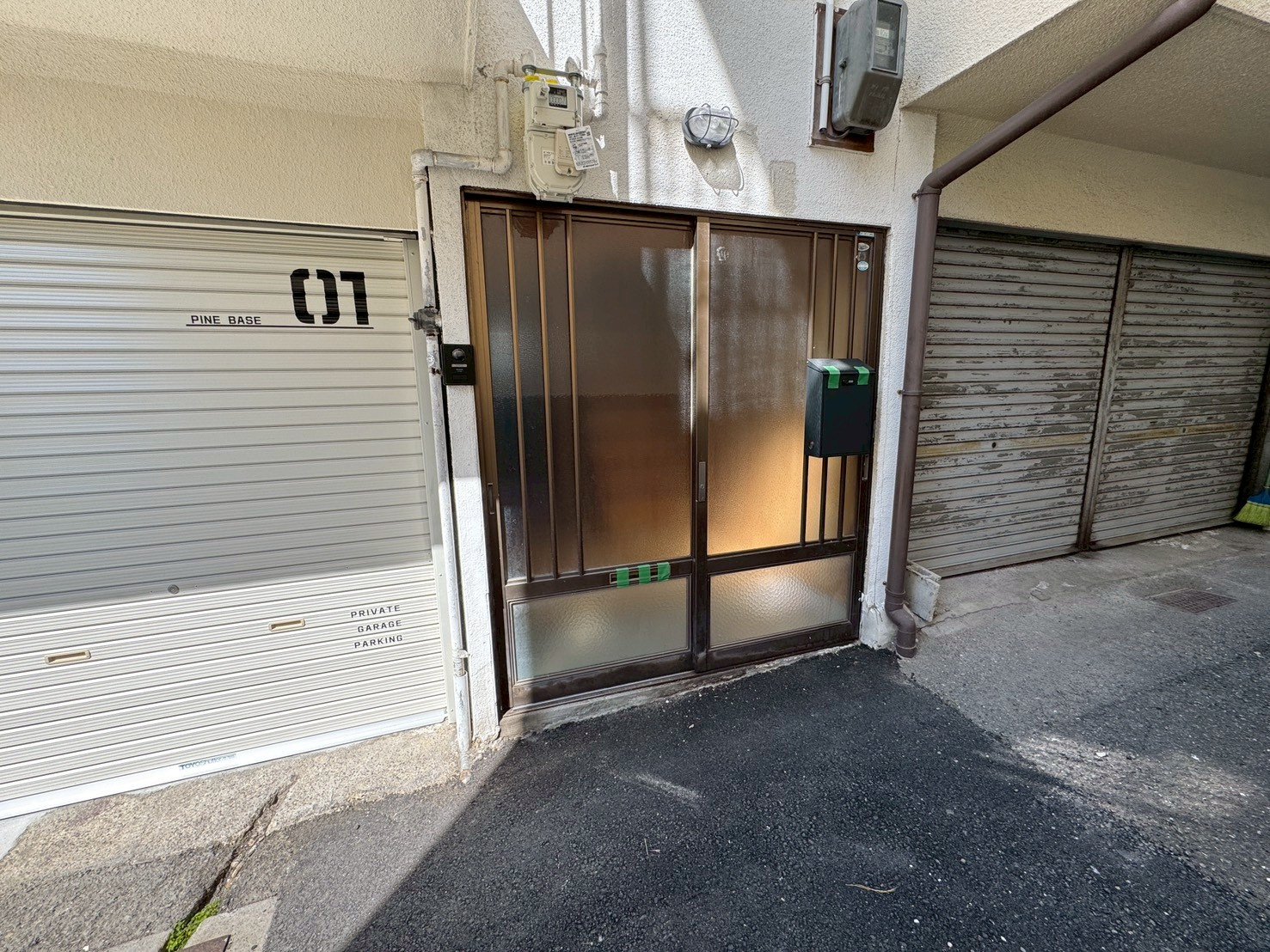 パインBASEのエントランス