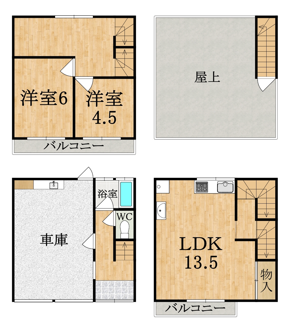 パインBASEの間取り
