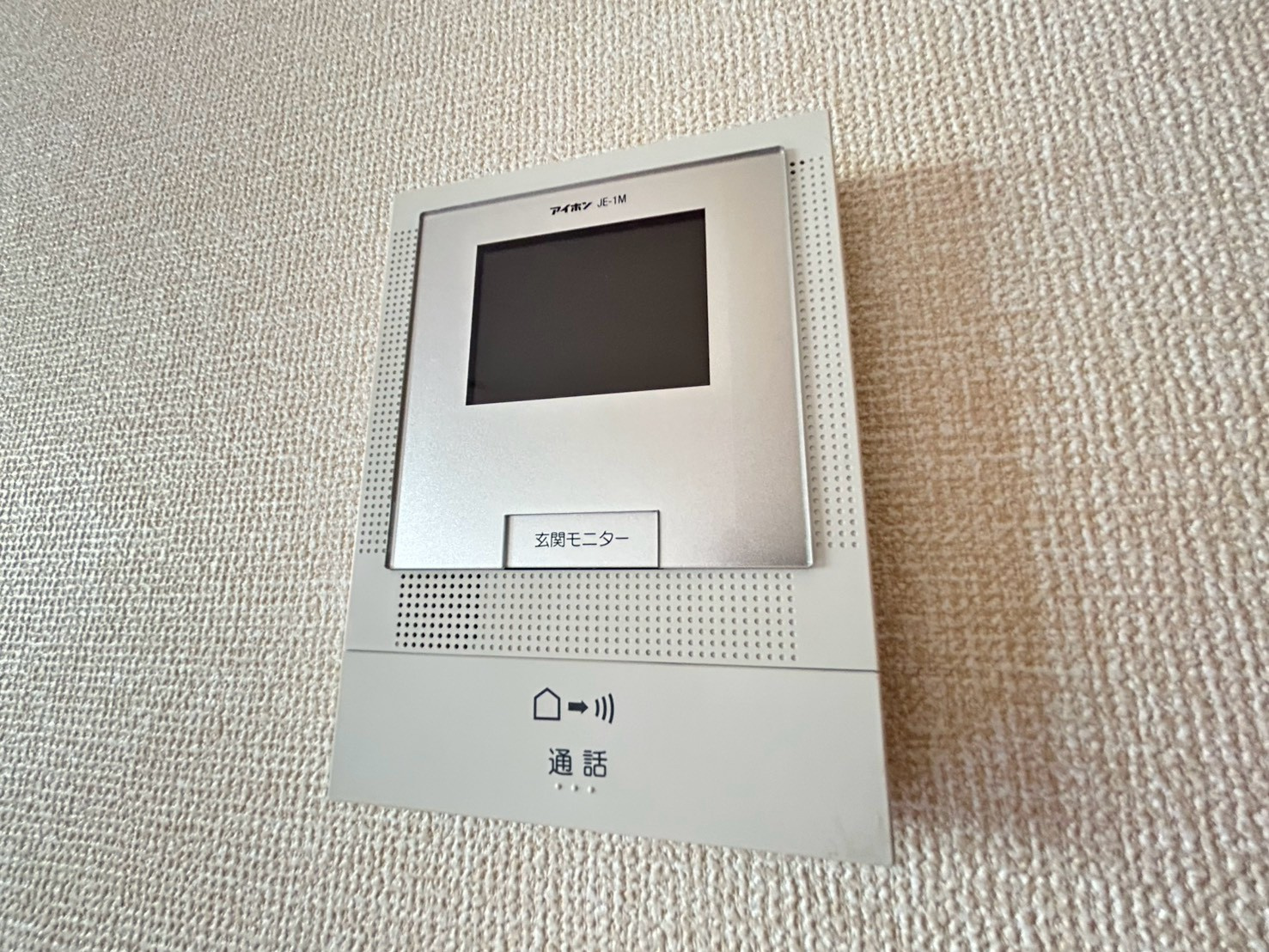 パセオ奈良のセキュリティ