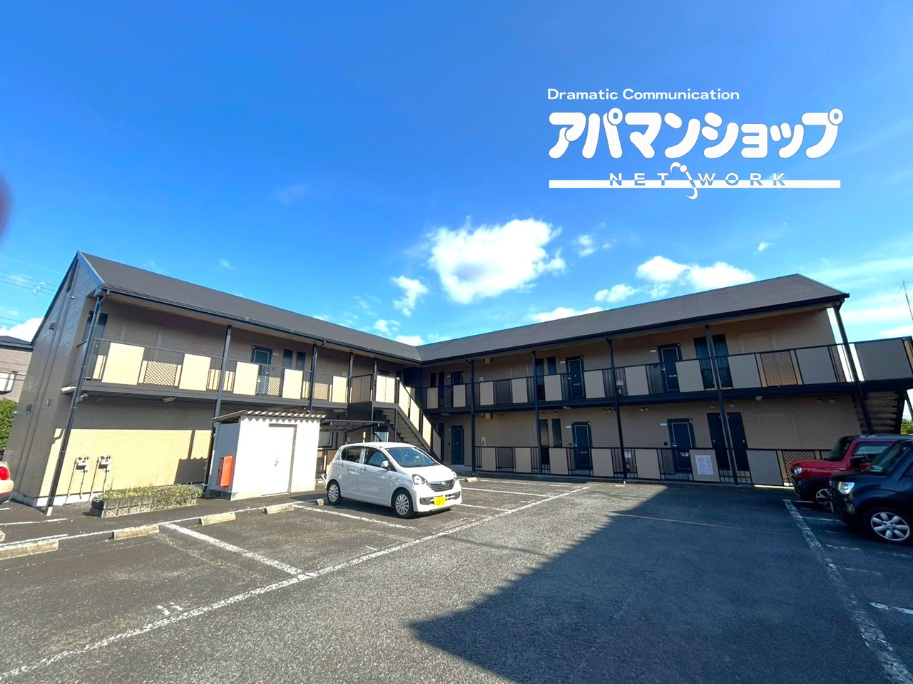 パセオ奈良の外観