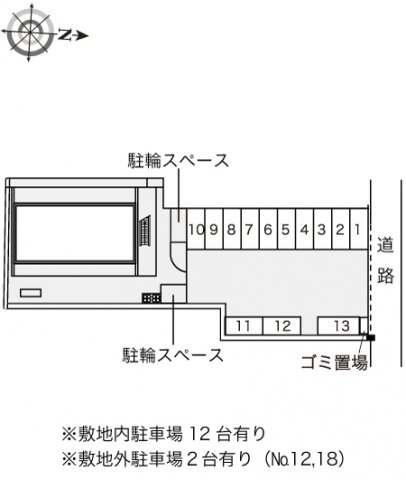 レオパレスハートピア１５のその他