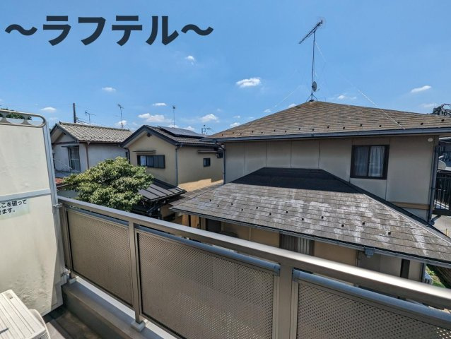 リブリ・Calme-Unの展望|別部屋イメージ写真