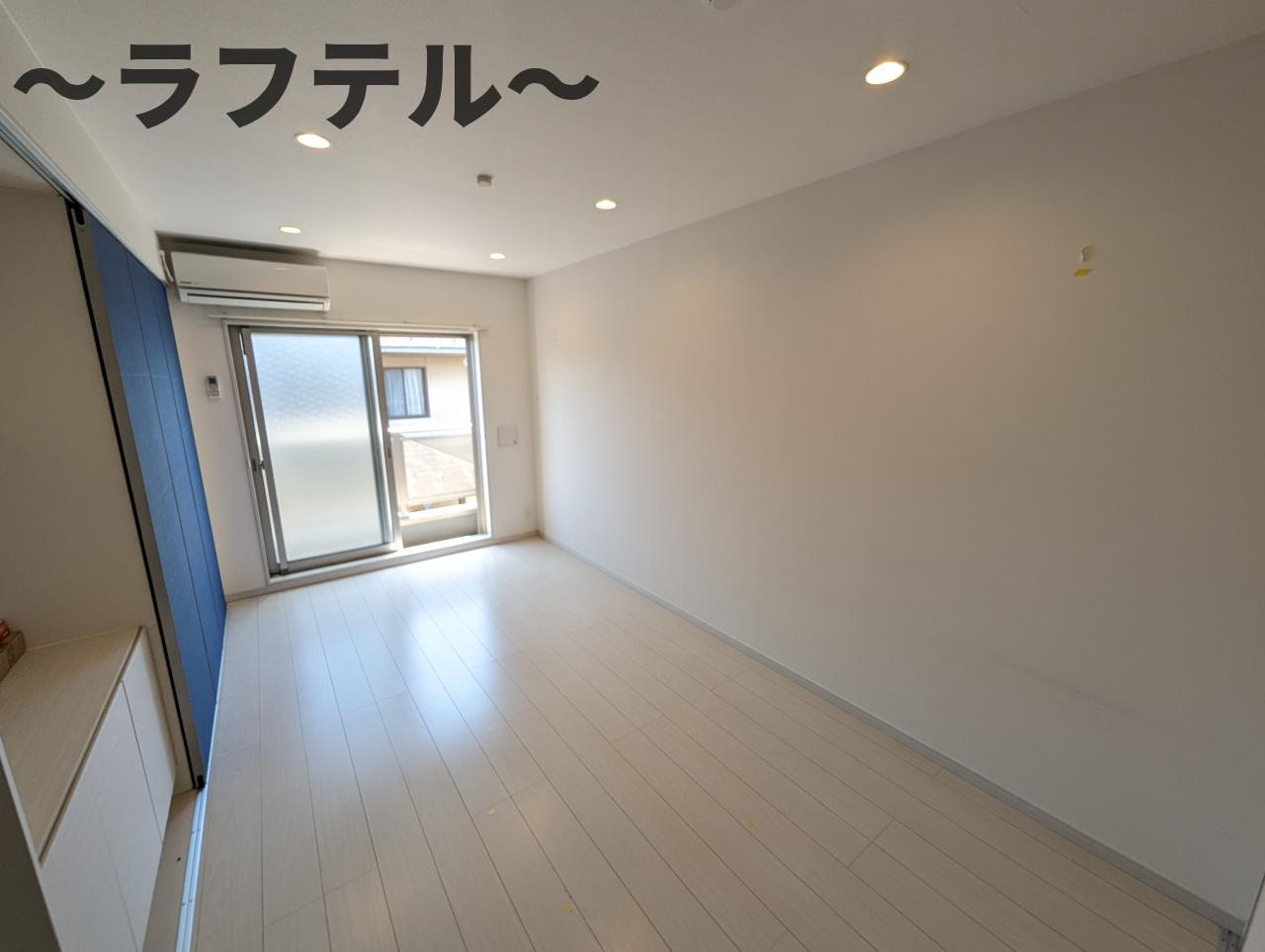 リブリ・Calme-Unの洋室|別部屋イメージ写真