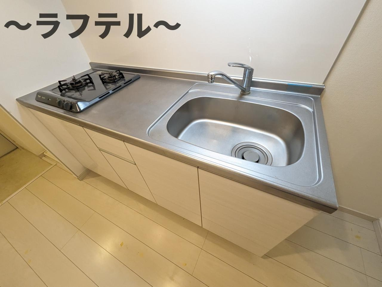 リブリ・Calme-Unのキッチン|別部屋イメージ写真