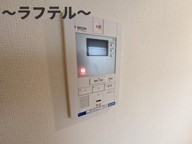リブリ・Calme-Unのセキュリティ|別部屋イメージ写真