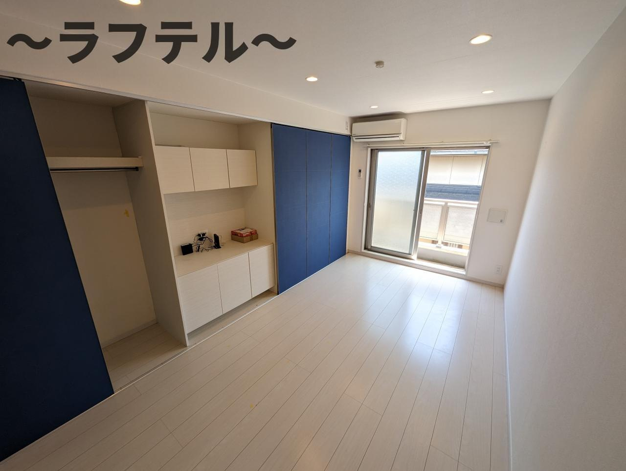リブリ・Calme-Unの居間・リビング|別部屋イメージ写真