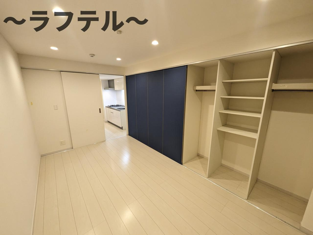 リブリ・Calme-Unの収納|別部屋イメージ写真